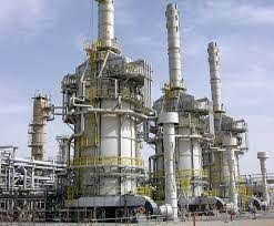 Direct Fired Heaters: Design and Operations